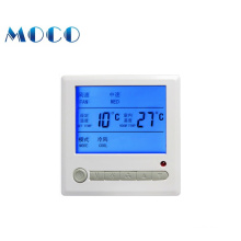 High quality wifi hotel home use air conditioning thermostat